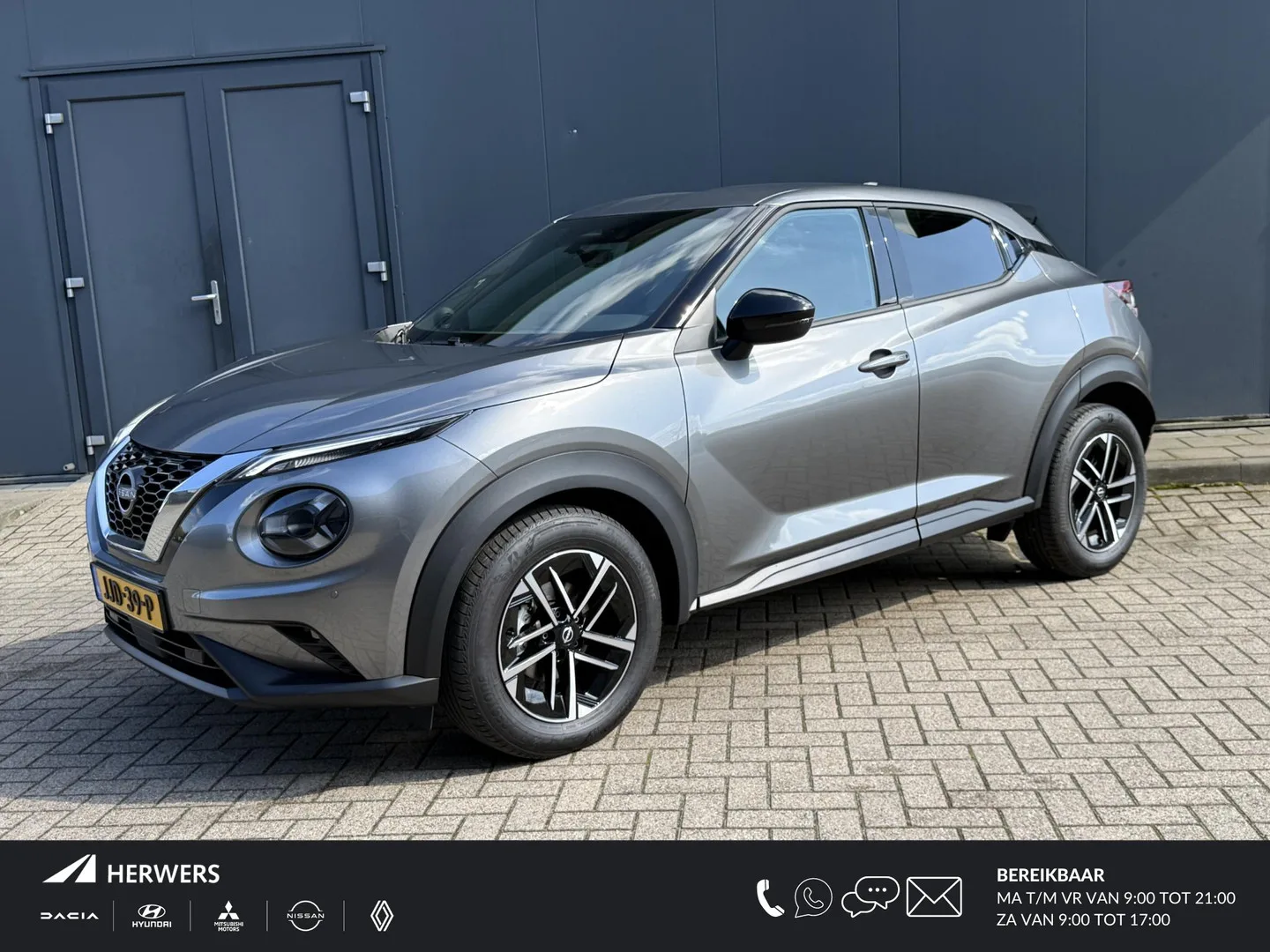 Nissan Juke (2025) — foto 1