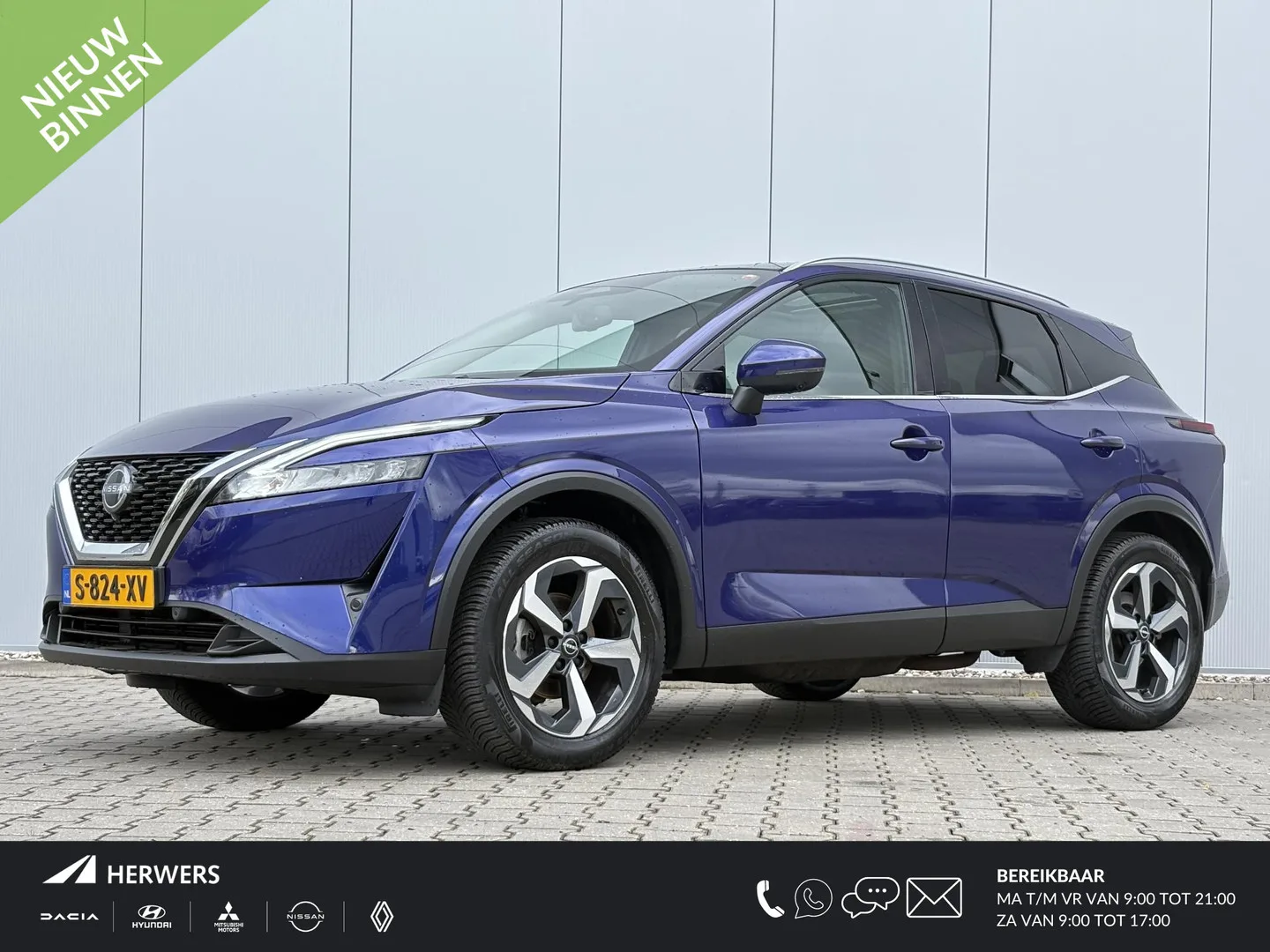 Nissan Qashqai (2023) — foto 1