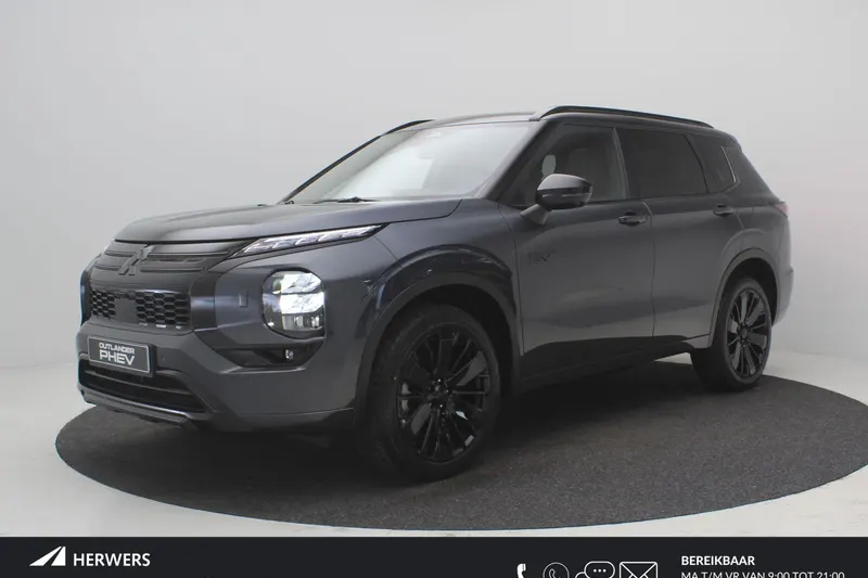 Mitsubishi Outlander (2026)