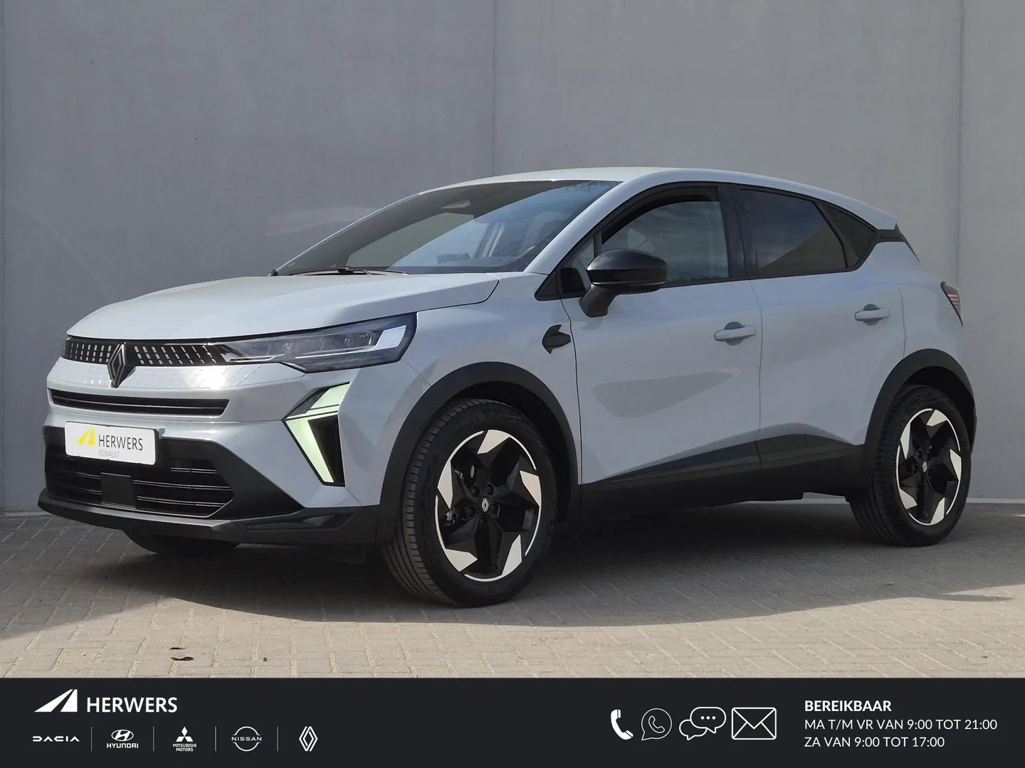 Renault Captur (2025) — foto 1