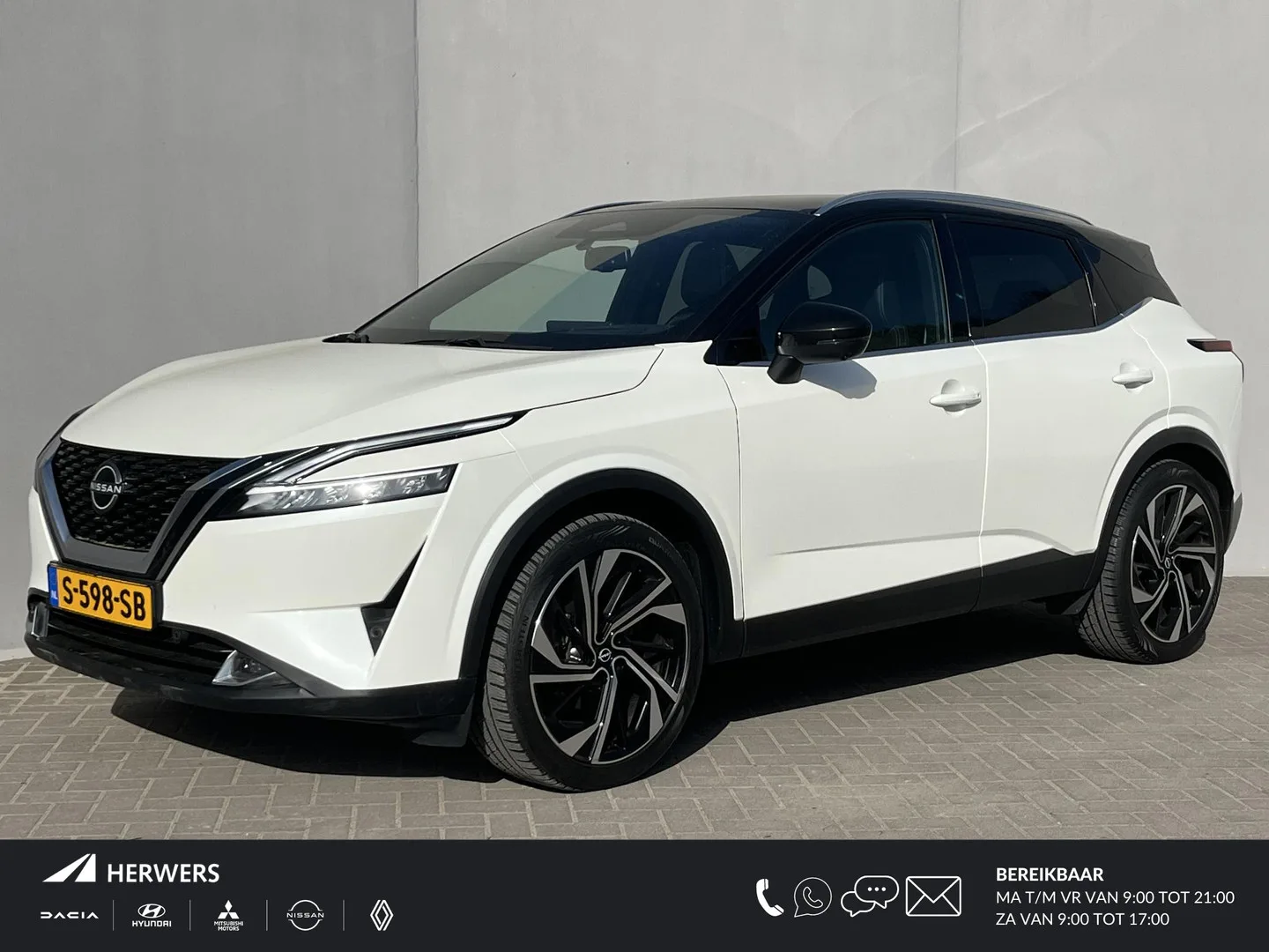 Nissan Qashqai (2023) — foto 1