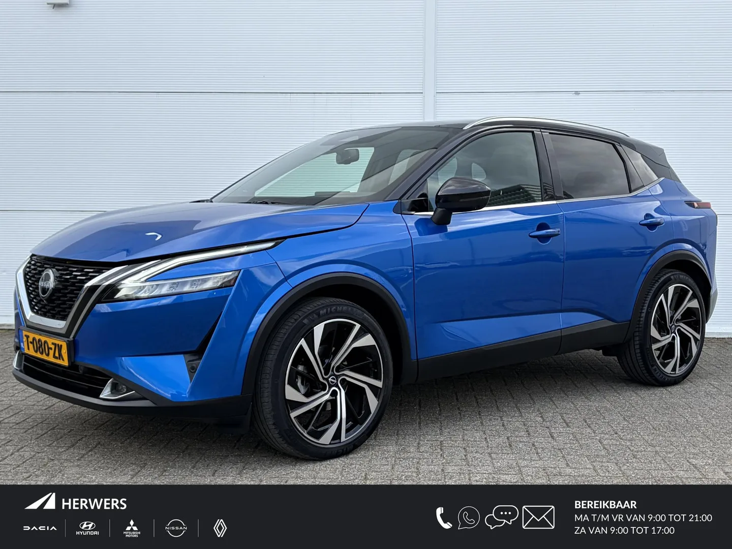 Nissan Qashqai (2023) — foto 1
