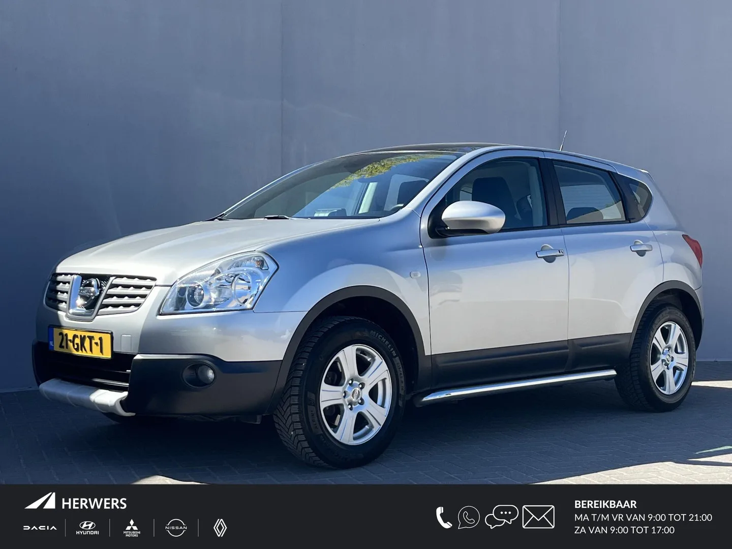 Nissan Qashqai (2008) — foto 1