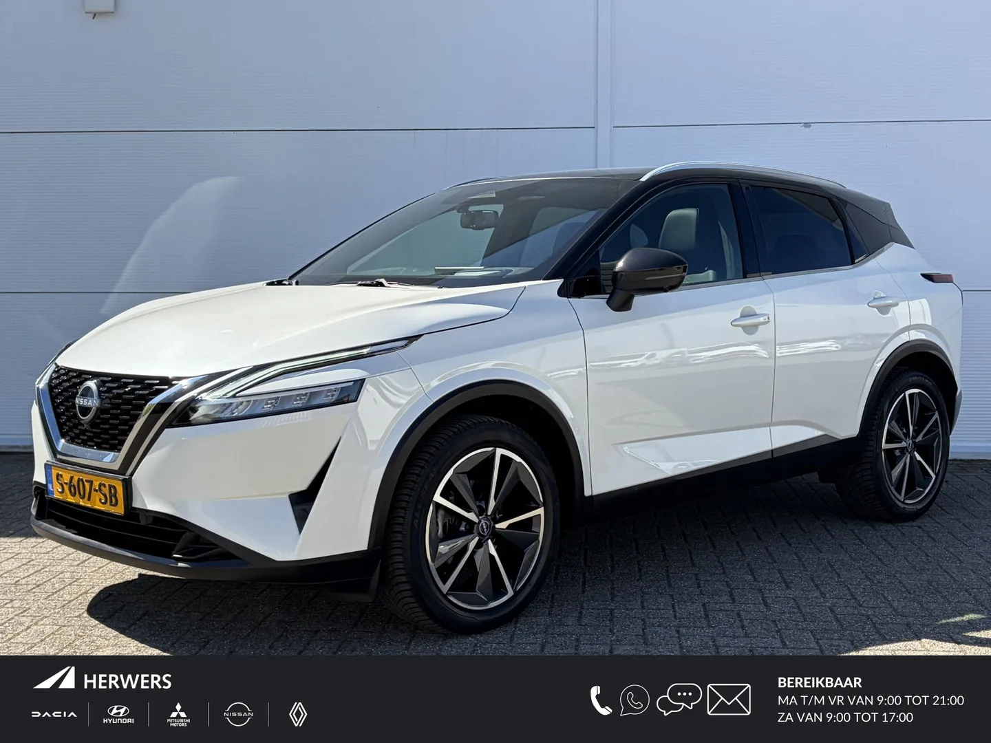 Nissan Qashqai (2023) — foto 1