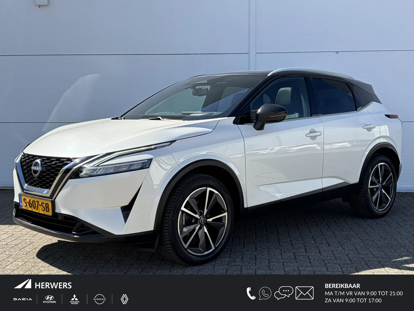 Nissan Qashqai (2023) — foto 1