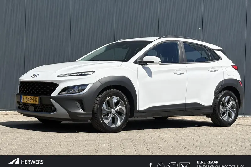Hyundai Kona (2022)