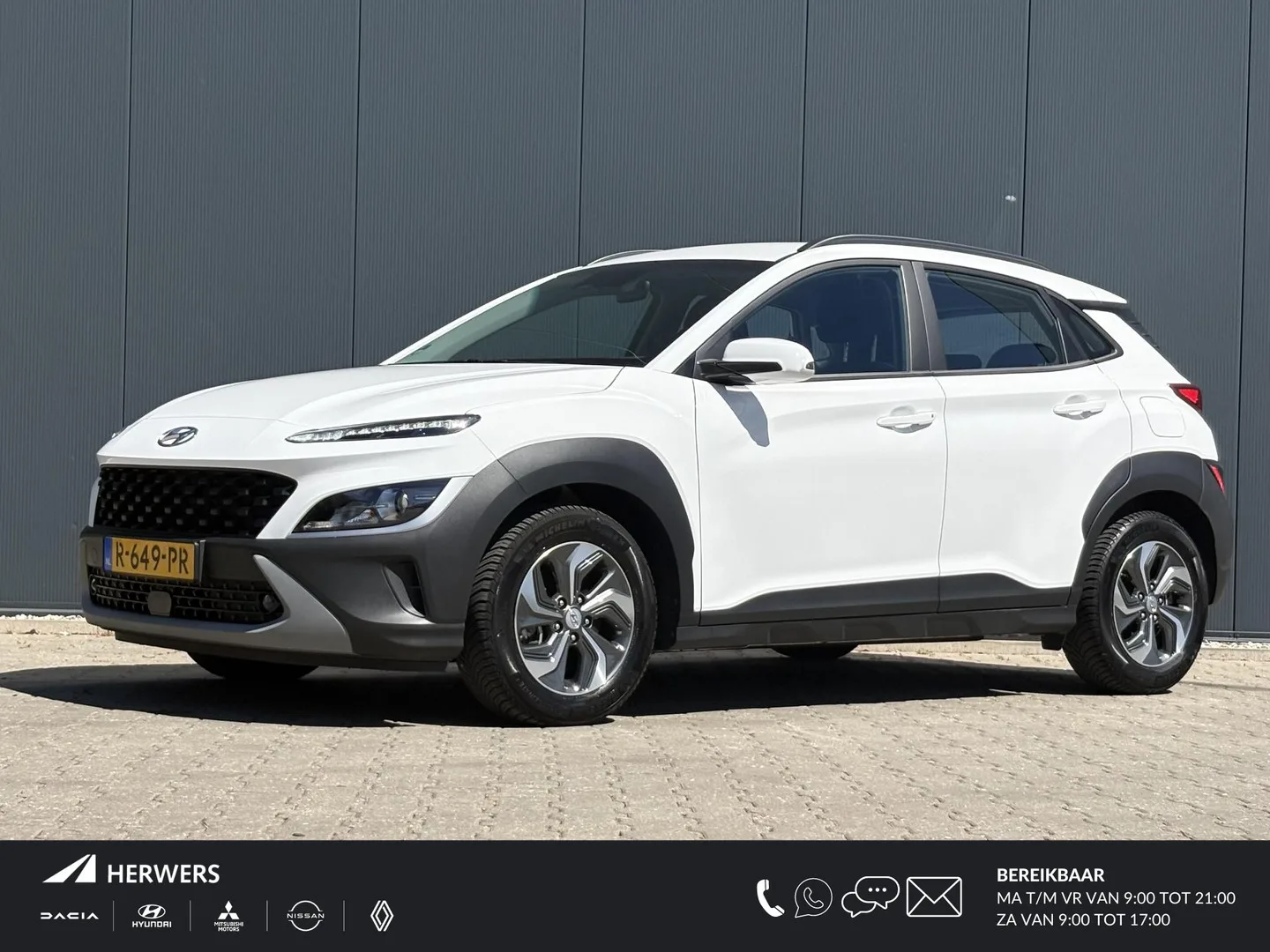 Hyundai Kona (2022) — foto 1