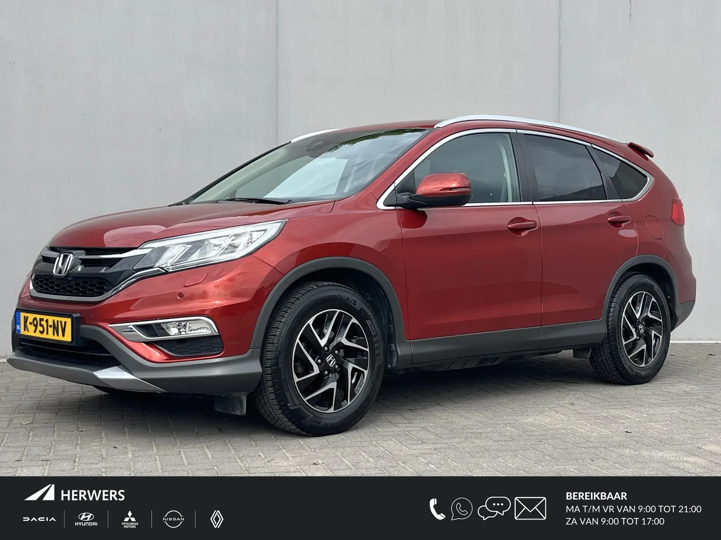 Honda CR-V (2016) — foto 1