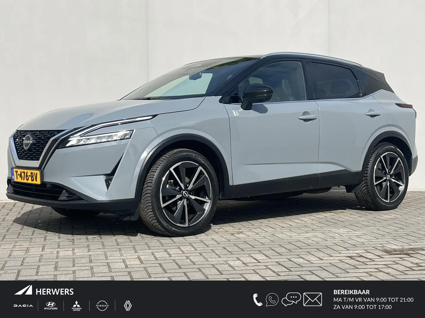 Nissan Qashqai (2023) — foto 1
