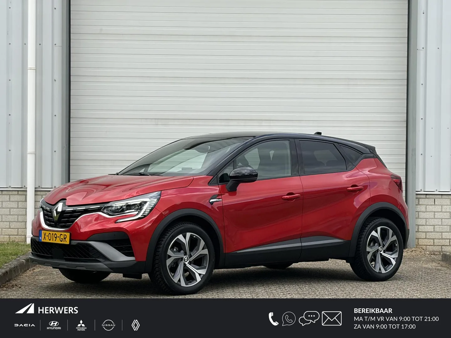 Renault Captur (2023) — foto 1