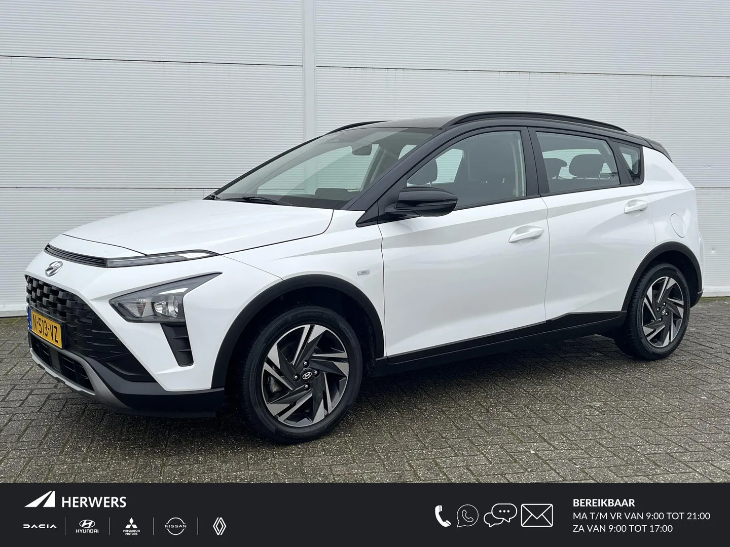 Hyundai Bayon (2022) — foto 1