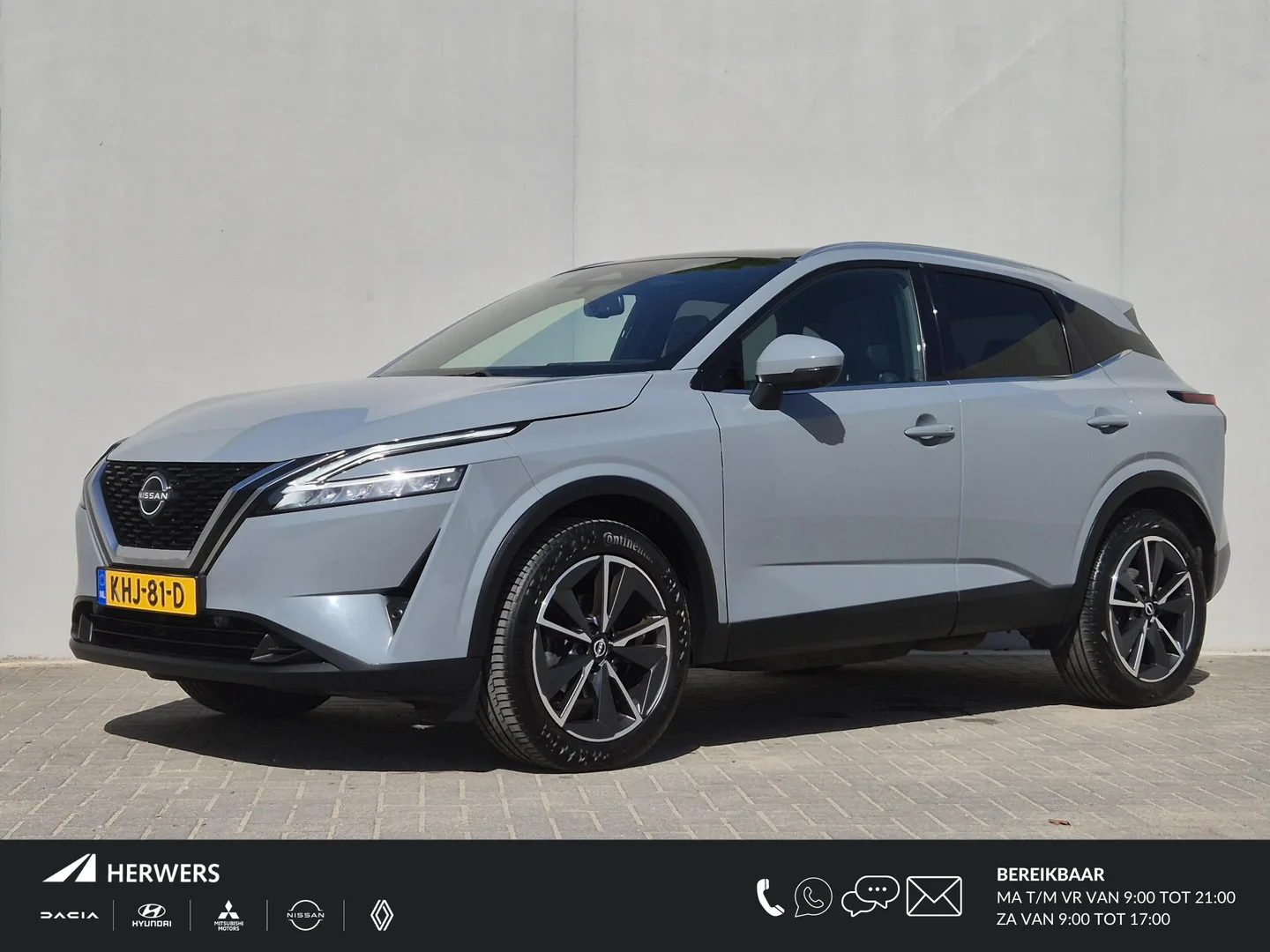 Nissan Qashqai (2023) — foto 1