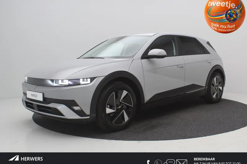Hyundai Ioniq 5 (2026)