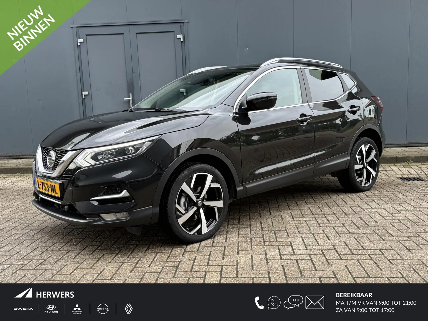 Nissan Qashqai (2021) — foto 1