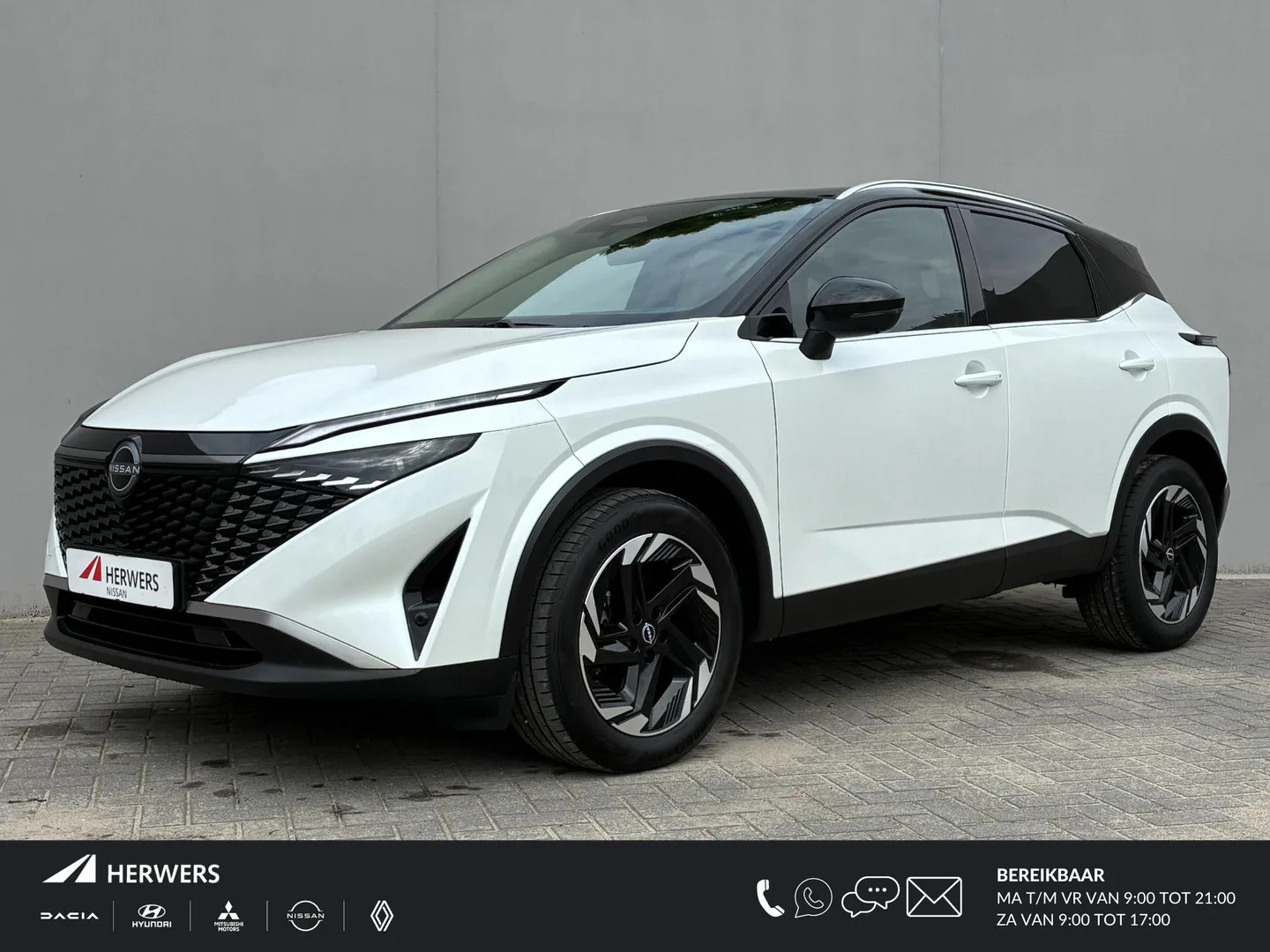 Nissan Qashqai (2025) — foto 1