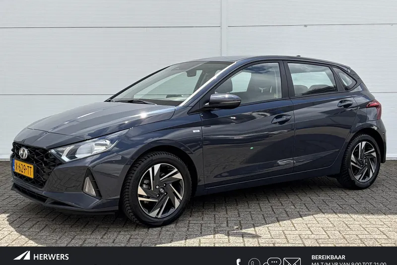 Hyundai i20 (2024)
