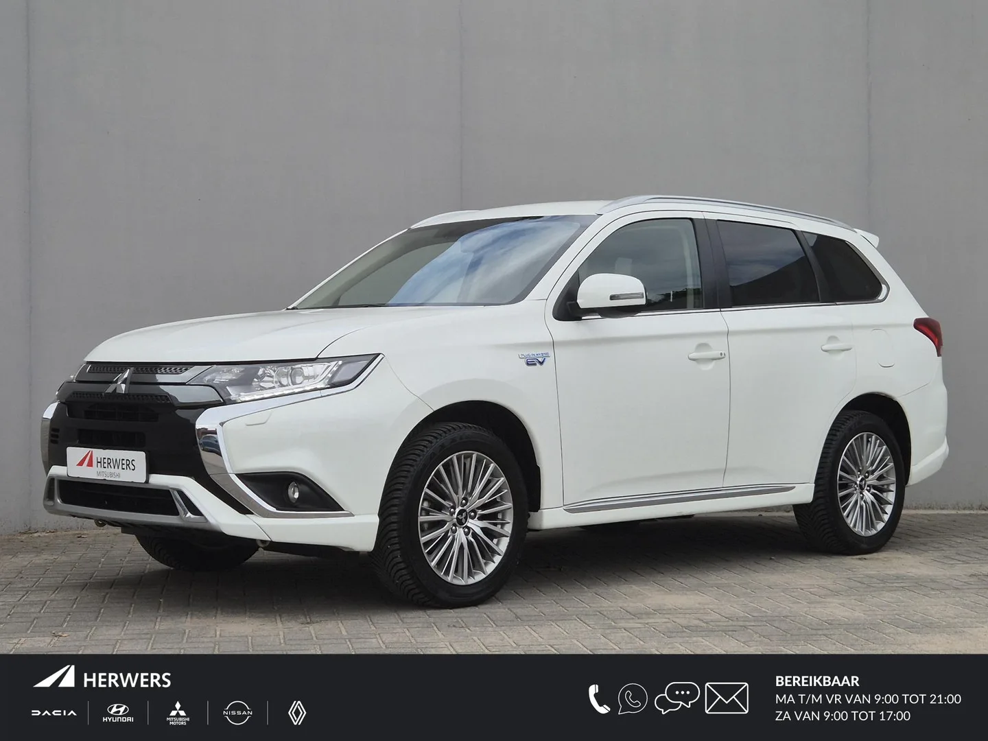Mitsubishi Outlander (2021) — foto 1