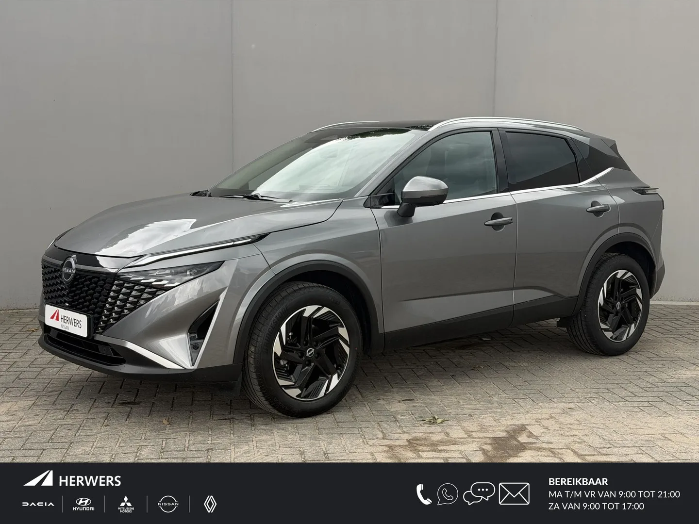 Nissan Qashqai (2025) — foto 1