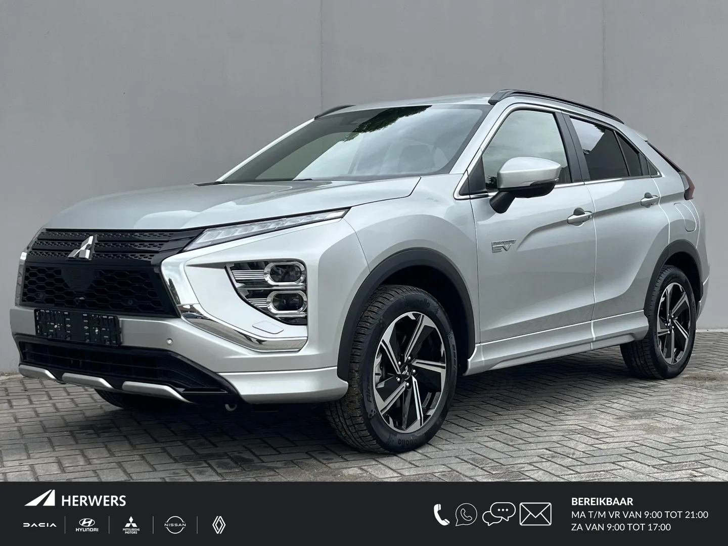 Mitsubishi Eclipse Cross (2025) — foto 1