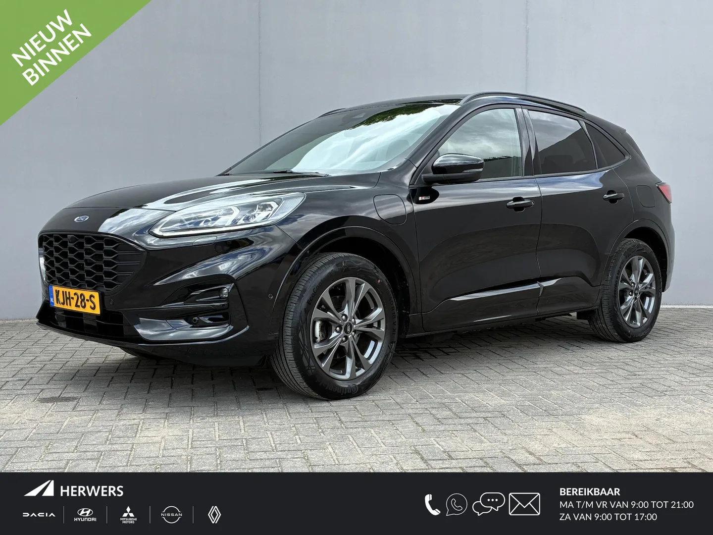 Ford Kuga (2023) — foto 1