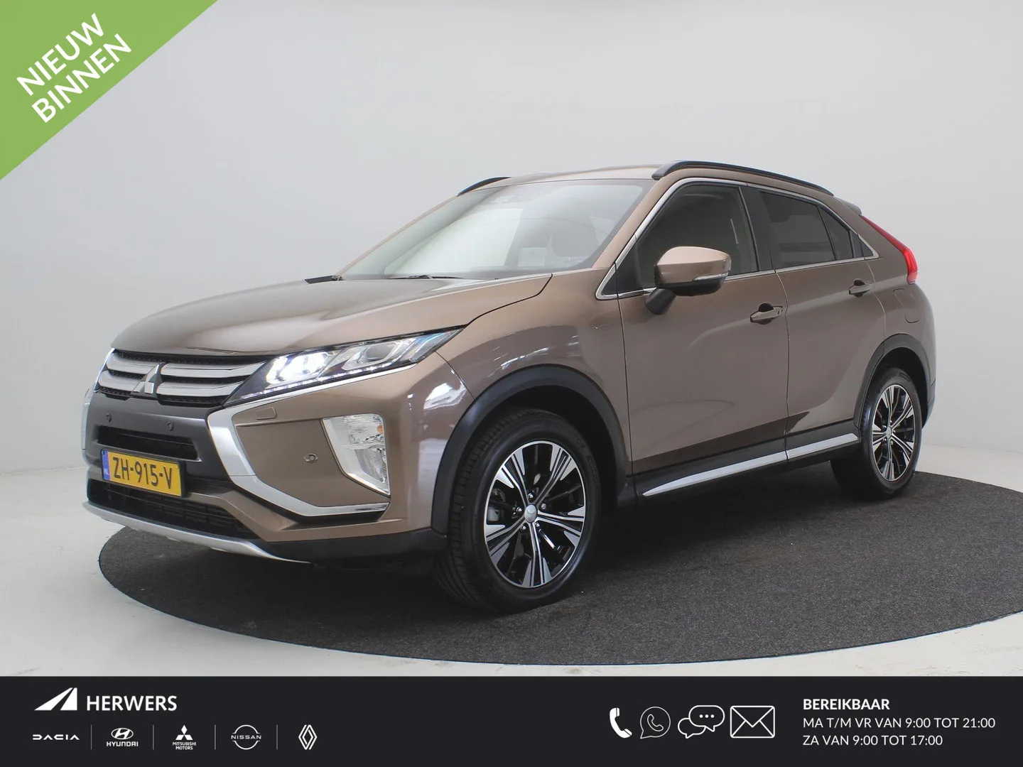 Mitsubishi Eclipse Cross (2019) — foto 1
