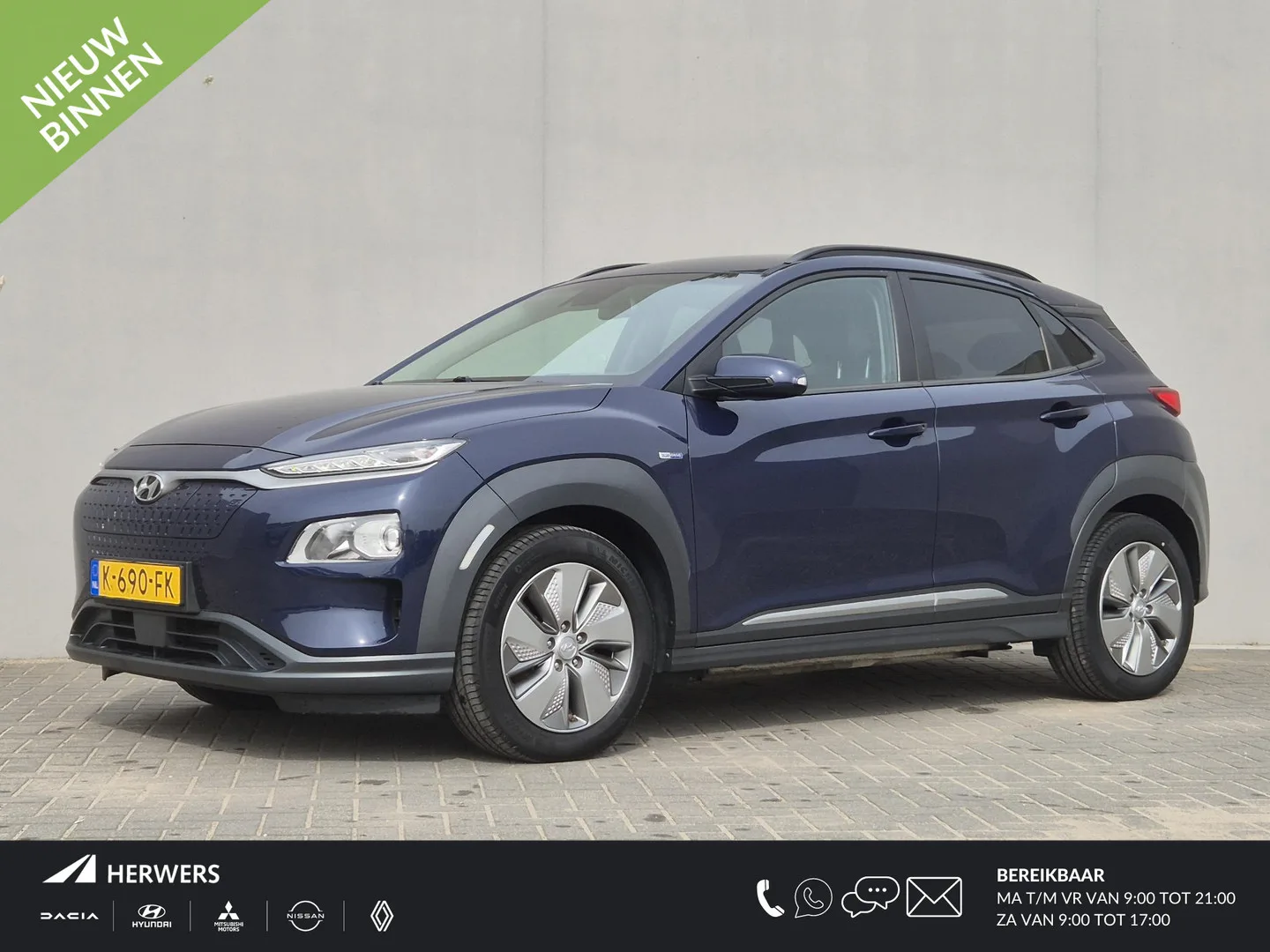 Hyundai Kona (2020) — foto 1