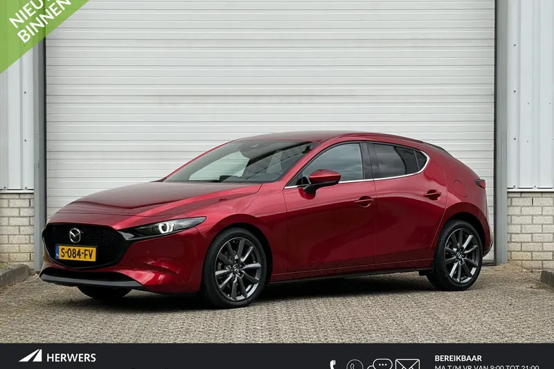 Mazda 3 (2023)