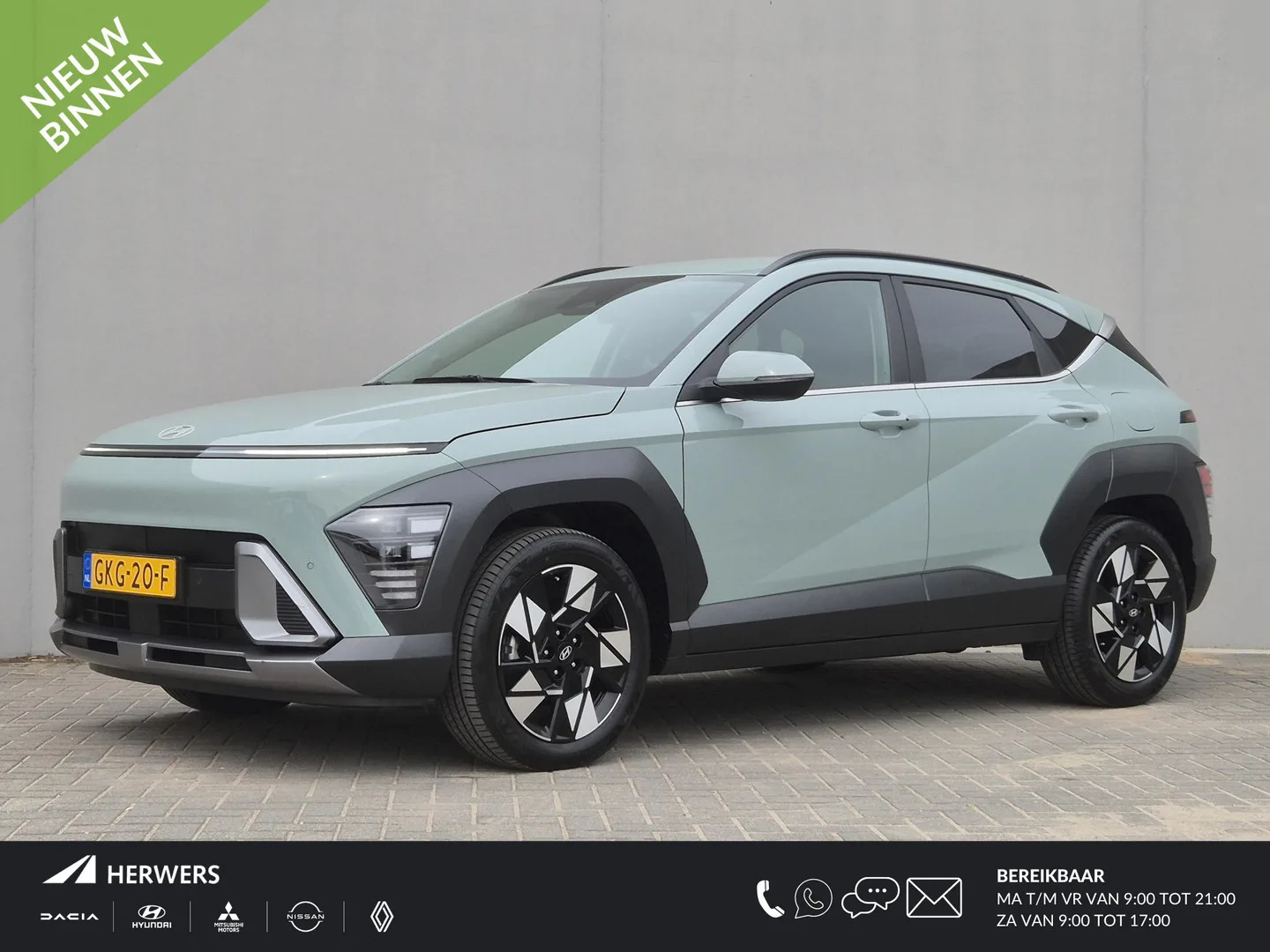 Hyundai Kona (2024) — foto 1