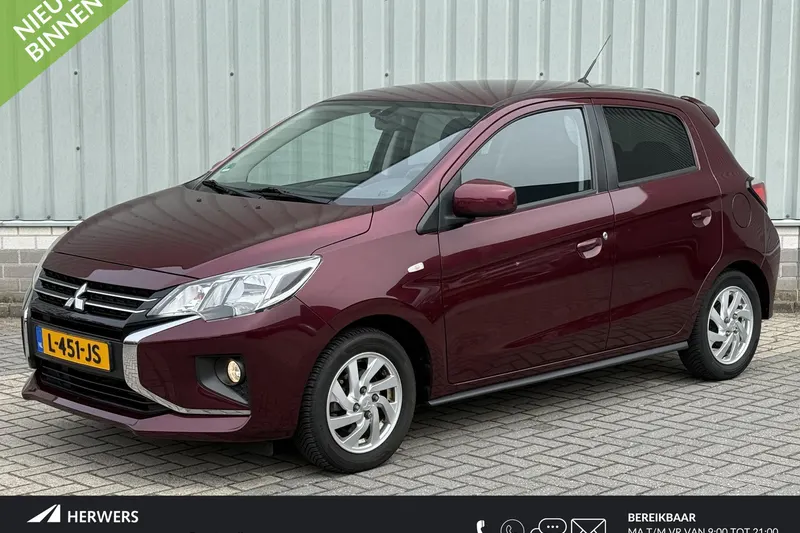 Mitsubishi Space Star (2021)