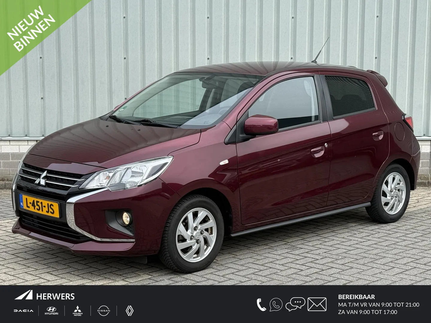 Mitsubishi Space Star (2021) — foto 1