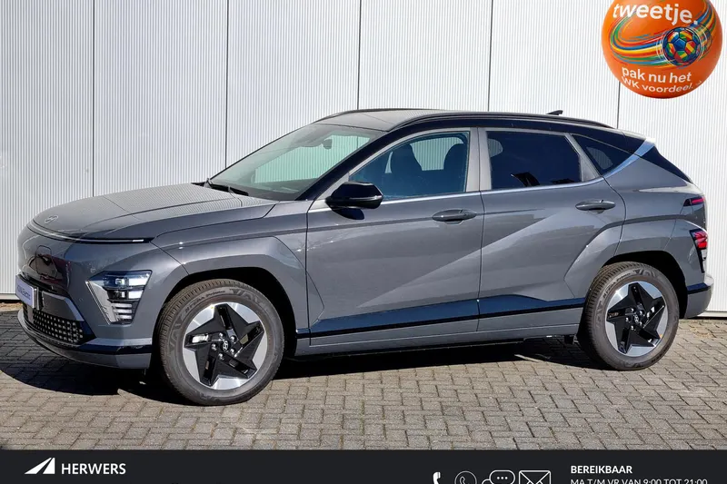Hyundai Kona (2026)