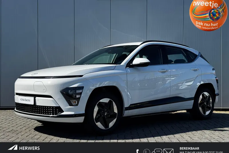 Hyundai Kona (2026)