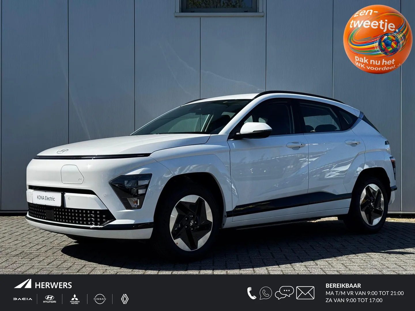 Hyundai Kona (2026) — foto 1
