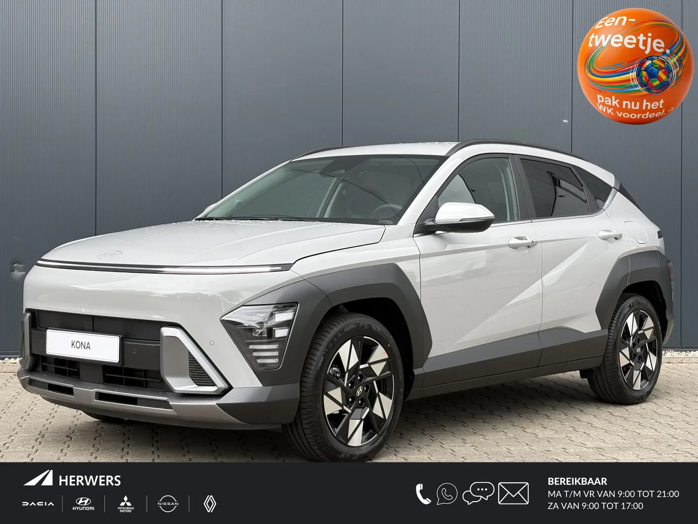 Hyundai Kona (2026) — foto 1