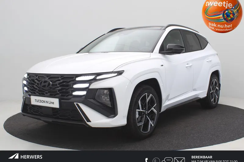 Hyundai Tucson (2026)