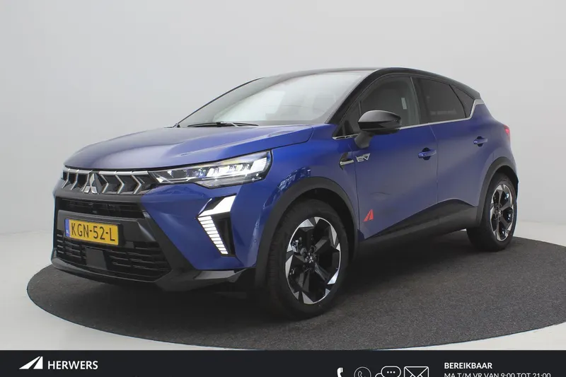 Mitsubishi ASX (2026)