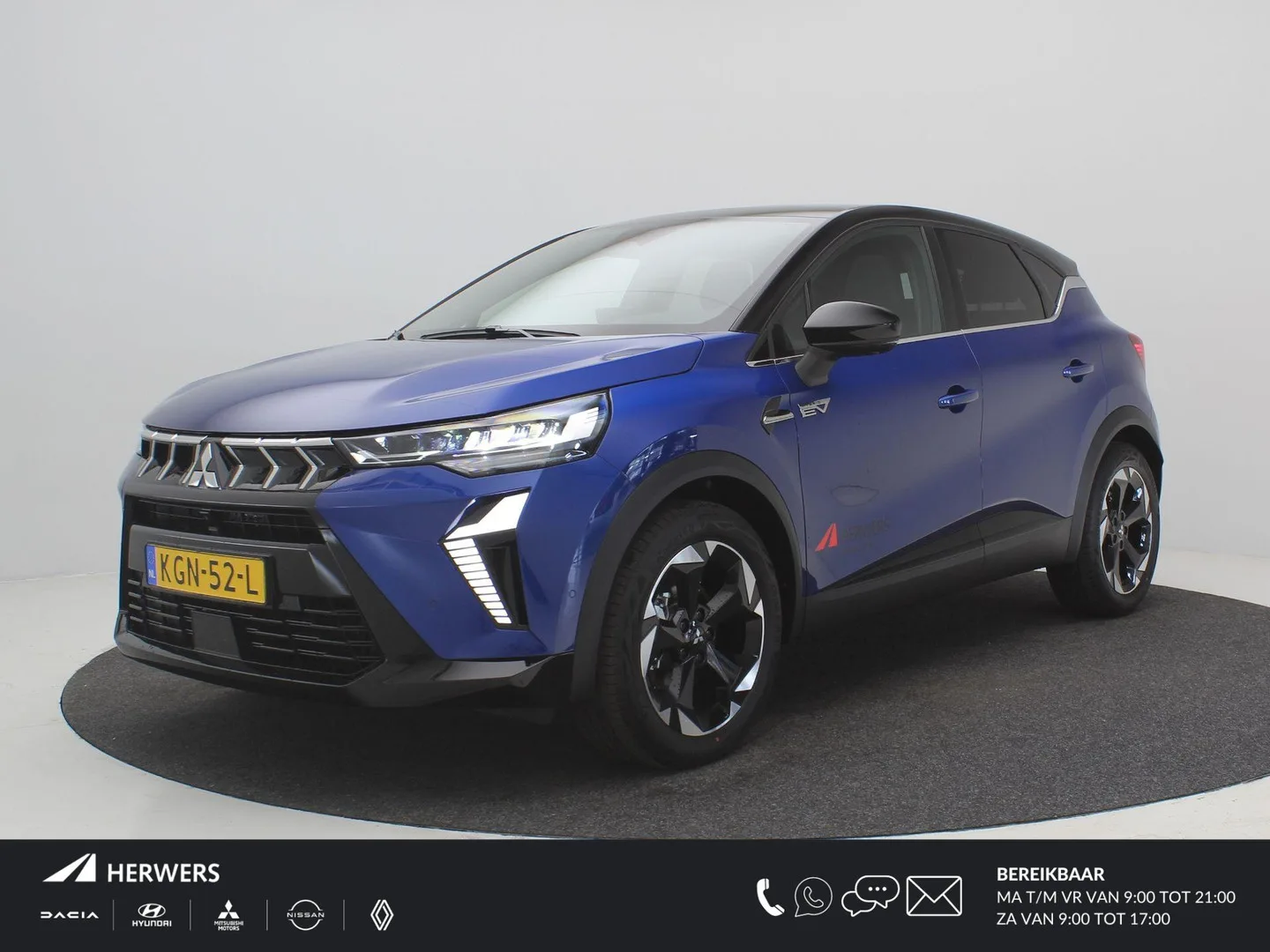 Mitsubishi ASX (2026) — foto 1
