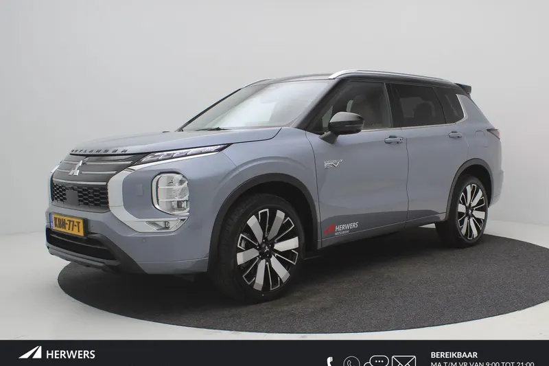 Mitsubishi Outlander (2026)