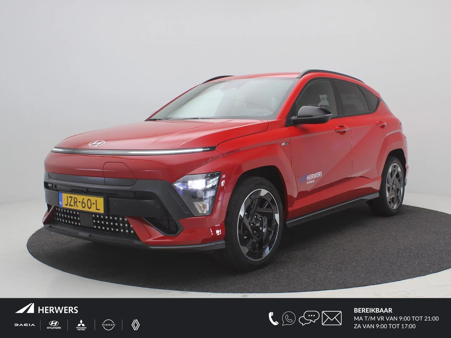 Hyundai Kona (2026) — foto 1