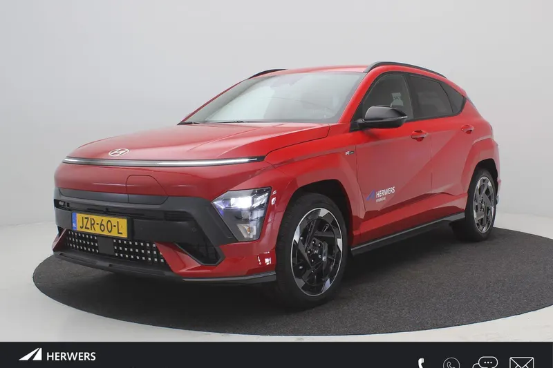 Hyundai Kona (2026)