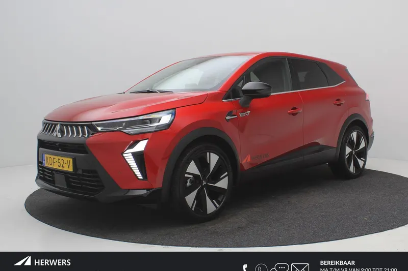 Mitsubishi Grandis (2026)