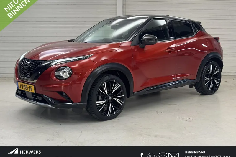 Nissan Juke (2020)