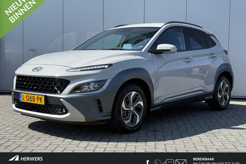 Hyundai Kona (2021)