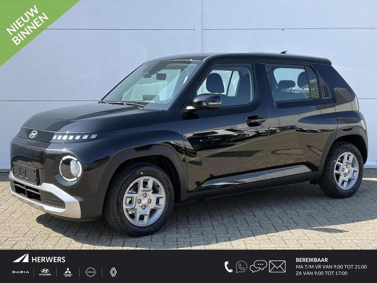 Hyundai Inster (2026) — foto 1