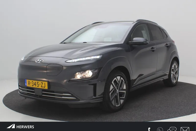 Hyundai Kona (2023)