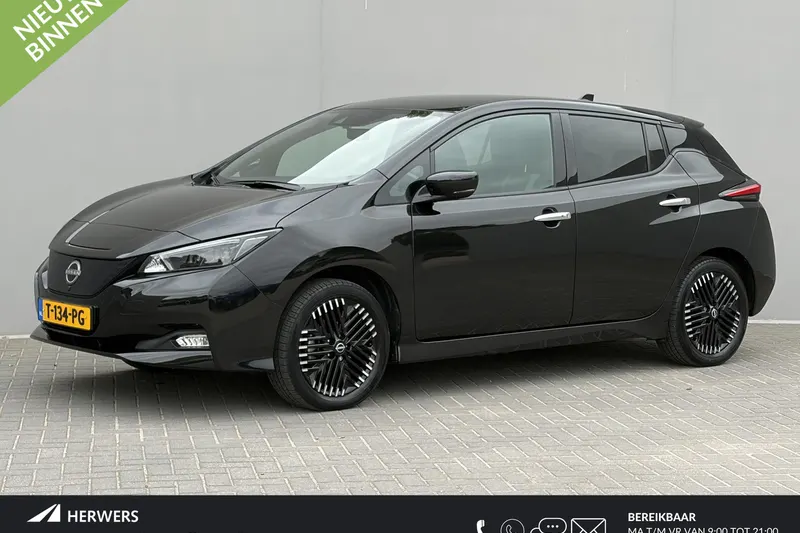 Nissan Leaf (2023)