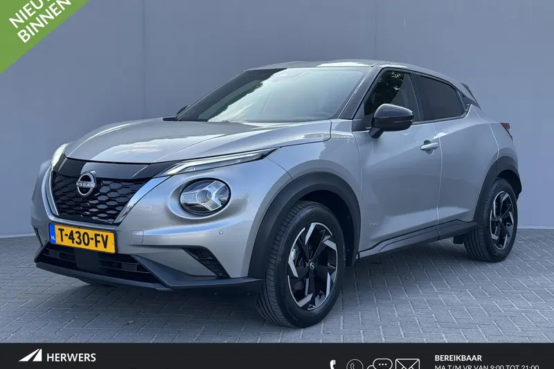 Nissan Juke (2023)