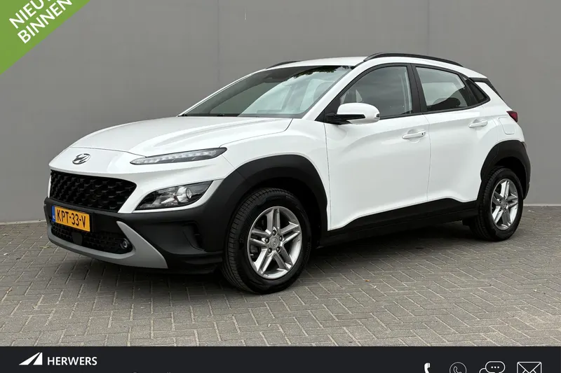 Hyundai Kona (2021)