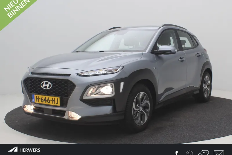 Hyundai Kona (2020)
