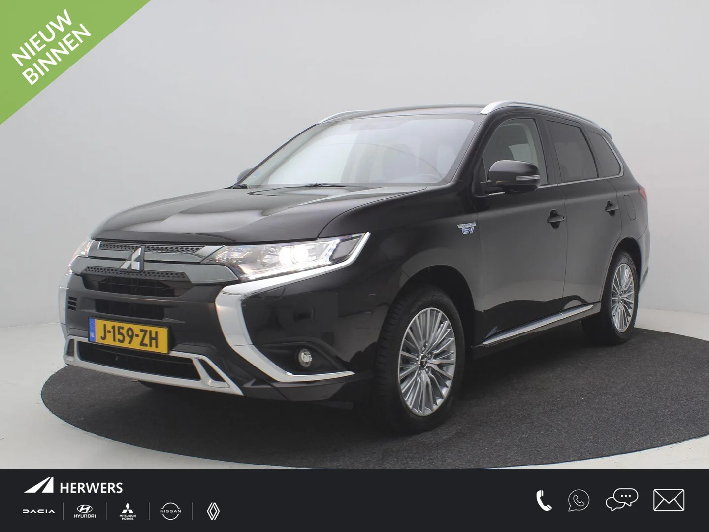 Mitsubishi Outlander (2020) — foto 1